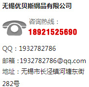 聯(lián)系我們